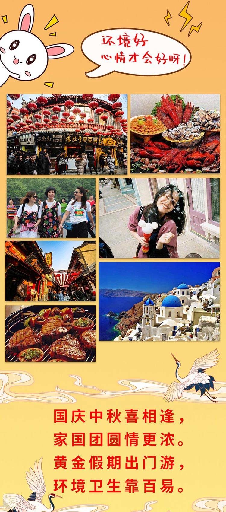 濟(jì)南電動(dòng)環(huán)衛(wèi)車廠家-百易長青