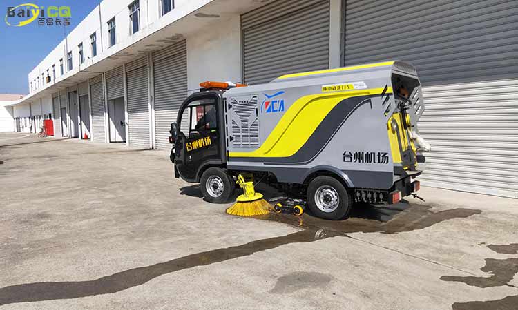 電動(dòng)道路洗掃車(chē)
