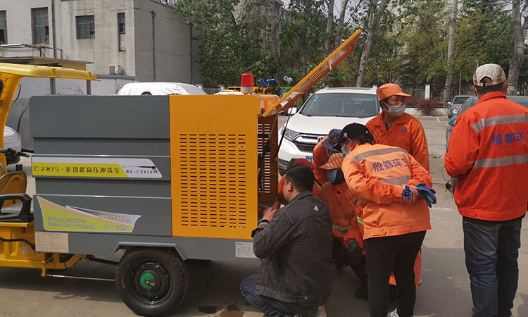 高壓沖洗車 三輪高壓沖洗車