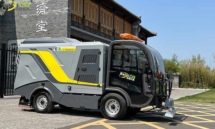 純電動(dòng)深度污染清除車(chē)