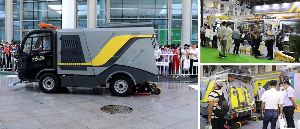 中國環(huán)衛(wèi)博覽會，百易長青邁進(jìn)環(huán)衛(wèi)發(fā)展新征程