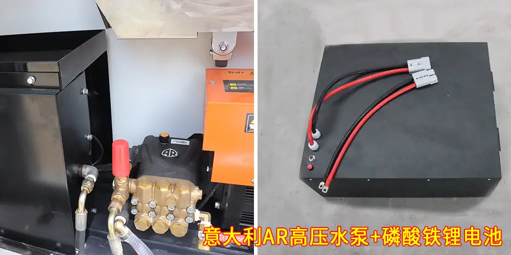 四輪高壓清洗車(chē)_多功能高壓清洗車(chē)_物業(yè)高壓沖洗車(chē)_輔道高壓清洗車(chē)