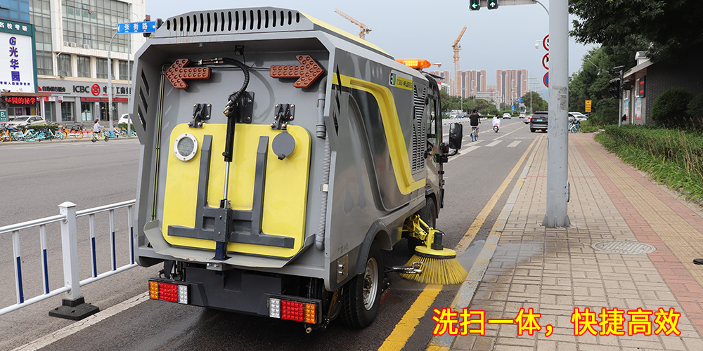 道路洗掃車，路面污漬清潔“專家”_電動(dòng)洗掃車_環(huán)衛(wèi)洗掃車_小型洗掃車
