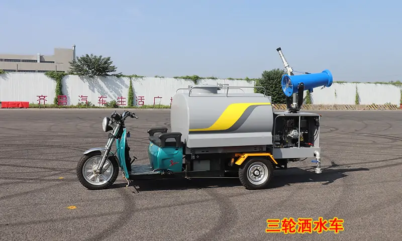 真沒想到！小區(qū)戶外抑塵消毒難題這么容易解決？！只因?yàn)橛昧诉@款灑水車？