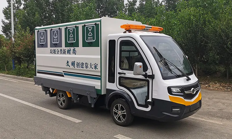 小區(qū)四分類垃圾轉(zhuǎn)運(yùn)車，垃圾分類從你我做起，純電動(dòng)，低噪音，無污染??！