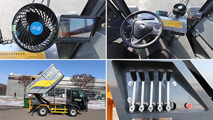 后裝式垃圾清運(yùn)車(chē)BY-L35車(chē)輛配置