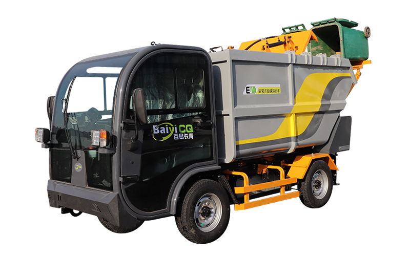 后裝式垃圾清運(yùn)車(chē)BY-L35