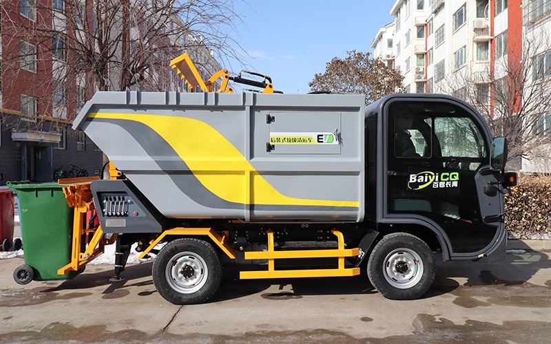 后裝式垃圾清運(yùn)車(chē)BY-L35