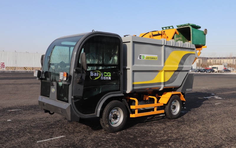 后裝式垃圾清運(yùn)車(chē)BY-L35