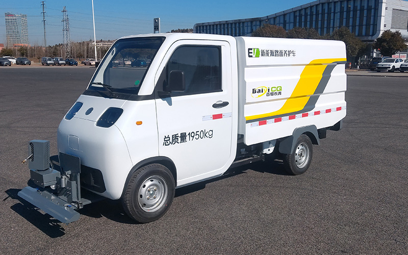 純電動路面養(yǎng)護車BY-C2000