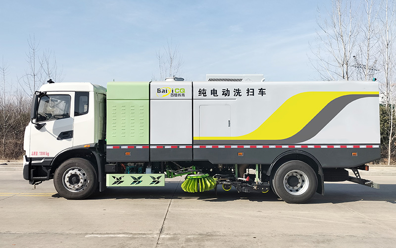新能源洗掃車BY-CS18000