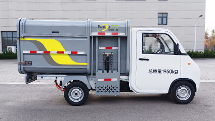 新能源自裝卸式垃圾車(chē)BY-LC2000車(chē)輛配置