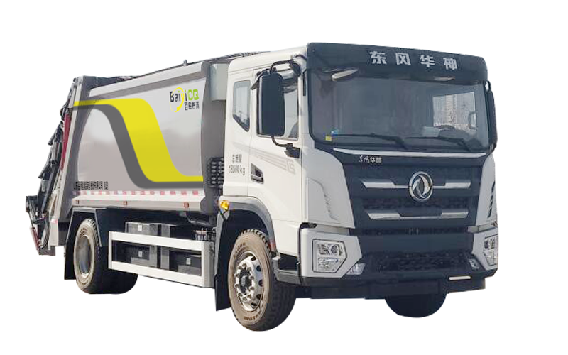 新能源壓縮式垃圾車BY-CS18000