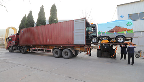 濟南百易長青發(fā)展歷程