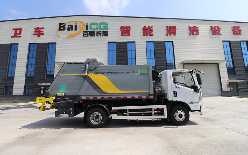 新能源壓縮式垃圾車BY-YS8000