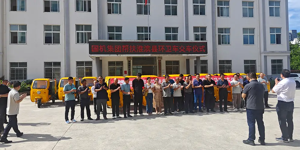 多功能高壓清洗車(chē)_三輪高壓清洗車(chē)_高壓清洗車(chē)_小型三輪清洗車(chē)