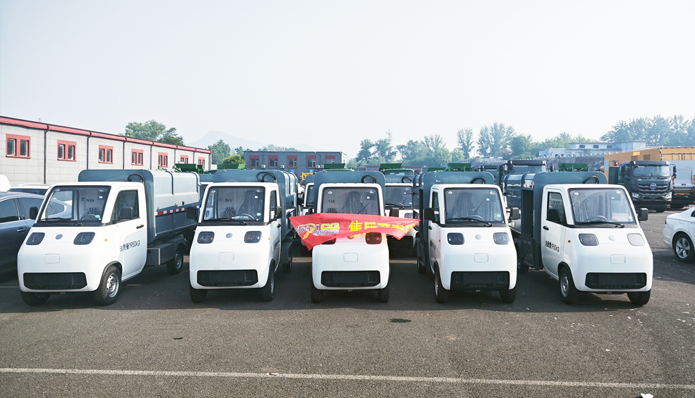 山東百易長青上海環(huán)衛(wèi)公司-培訓(xùn)現(xiàn)場